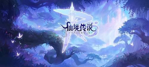 格罗亚传奇