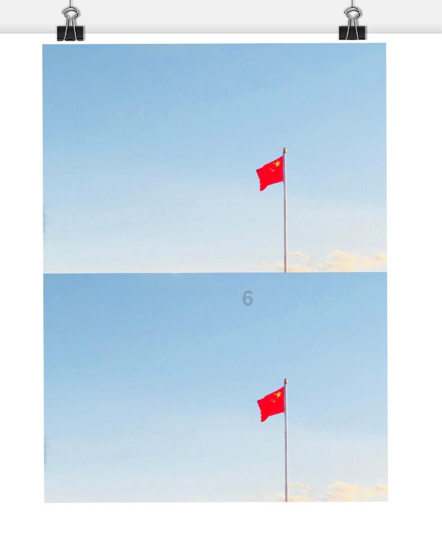 浙江：落实“双链”制 加快培育“415X”集群