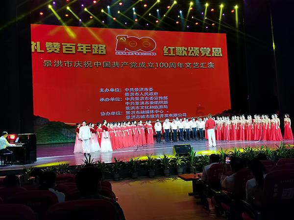 逗小猴开心系列202