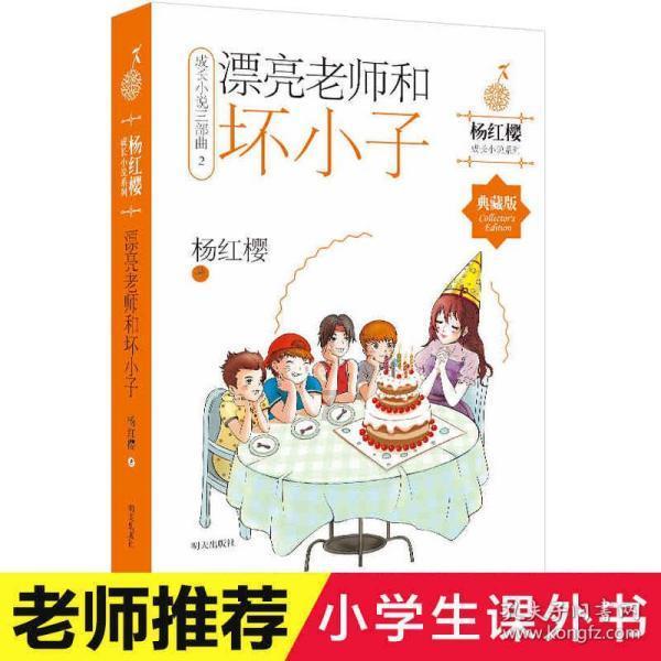 最高56770元/㎡！“天花板”又加推了！